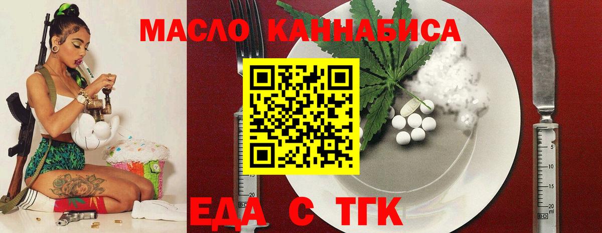 А ПВП Карталы