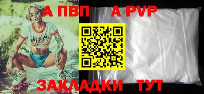 MESCALINE Кумертау