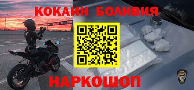 MESCALINE Кумертау