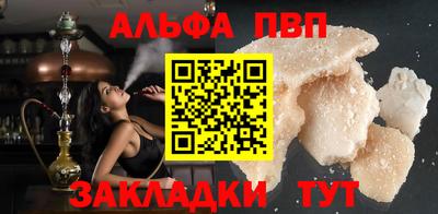 дживик Кунгур