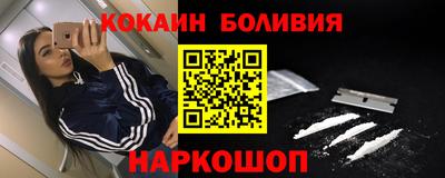 дживик Кунгур