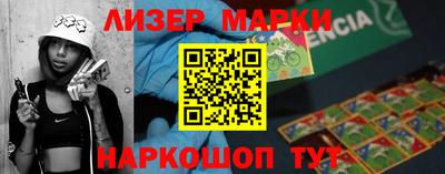 дживик Кунгур