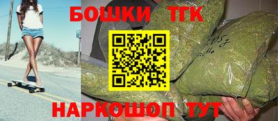 меф Кулебаки