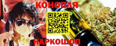 дживик Кунгур