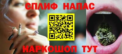 дживик Кунгур