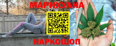 меф Кулебаки