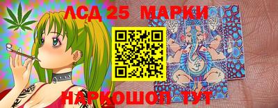 дживик Кунгур