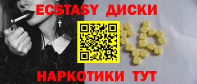 дживик Кунгур