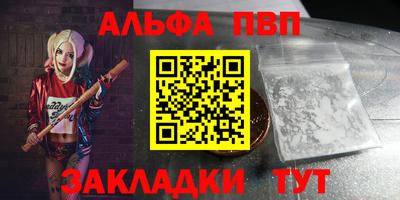 дживик Кунгур