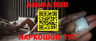 дживик Кунгур