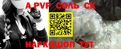 дживик Кунгур