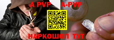 меф Кулебаки
