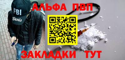 дживик Кунгур