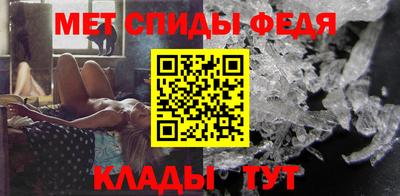 дживик Кунгур