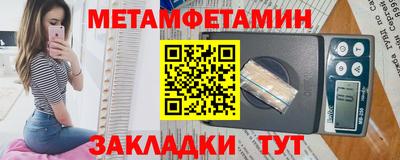 дживик Кунгур