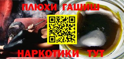 дживик Кунгур