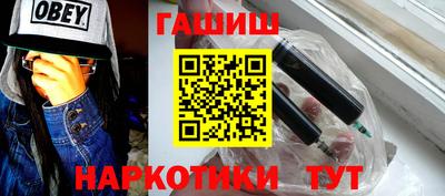 MESCALINE Кумертау